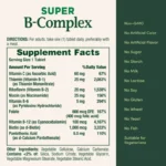 Nature's Bounty, Vitamin B-Complex (150 Tablets) - Image 2