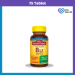 Nature Made, Vitamin B12 1000 mcg (75 Tablets)
