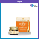 Upakarma Ayurveda Pure Shilajit/Shilajeet Resin Form with Safed Musli - 10 gm