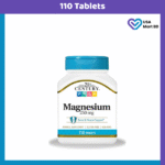 21st Century, Magnesium 250 mg (110 Tablets)