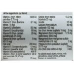 Blackmores Multivitamin + Mineral 30 Tablets - Image 3