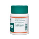 Himalaya, Liv 52 DS (60 Tablets) - Image 2