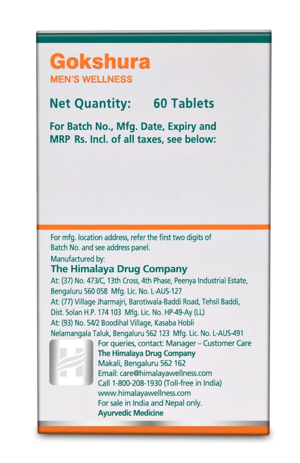 Himalaya Gokshura (60 Tablets) - Image 2