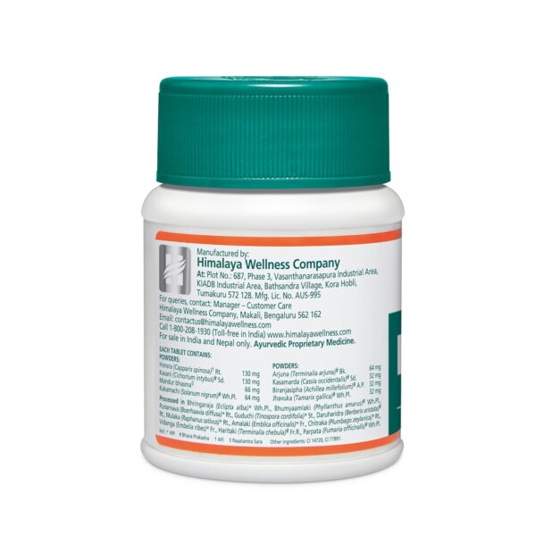 Himalaya, Liv 52 DS (60 Tablets) - Image 3