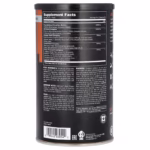 Animal Pump Preworkout (30 Packs) - Image 2