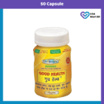 Dr Biswas Good Health Capsule (50 Capsule)