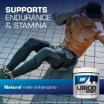 GAT Sport Libido Boost Powder (30 Servings) - Image 4