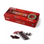Korean Red Ginseng Gold Capsules 900mg (120 Capsules) - Image 3