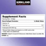 Kirkland, CoQ10 300mg (100 Softgels) - Image 2
