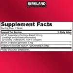 Kirkland Signature Triple Action Joint Health (110 Tablets) - Image 3