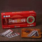 Korean Red Ginseng Gold Capsules 900mg (120 Capsules) - Image 2