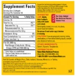 Nature Made, Fish Oil, Omega-3, 1200mg, (200 Softgels) - Image 2