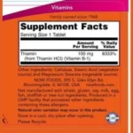 NOW Foods, B-1 100 mg (100 Tablets) - Image 2