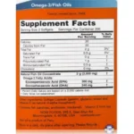 NOW Foods, Omega-3 Fish Oil 1000 mg (100 Softgels) - Image 2