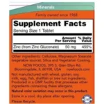 NOW Foods, Zinc 50 mg (100 Tablets) - Image 2
