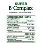 Nature's Bounty, Vitamin B-Complex (150 Tablets) - Image 3