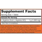 NOW Foods, L-Arginine, Double Strength,1,000 mg, 120 Tablets - Image 2