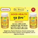 Dr Biswas Good Health Capsule (50 Capsule) - Image 3