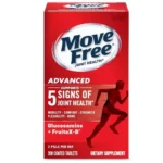 Schiff Move Free Advanced Joint Health (200 Tablets)