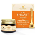 Upakarma Ayurveda Pure Shilajit/Shilajeet Resin Form with Safed Musli - 10 gm
