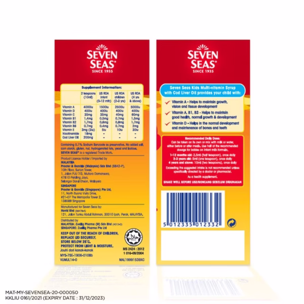 Seven Seas Multivitamin Syrup (100ml) - Image 3