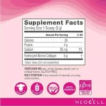 NeoCell Super Collagen Powder,150g - Image 2