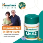 Himalaya Liv 52 (100 Tablet) - Image 2