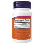 NOW Foods, B-12, 1,000 mcg, (100 Tablets) - Image 2