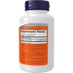 Now L-Arginine 500mg (100 capsules) - Image 2