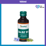 Himalaya Liv 52 DS Syrup – Liver Tonic (100ml)