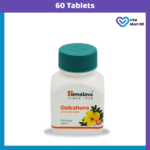 Himalaya Gokshura (60 Tablets)