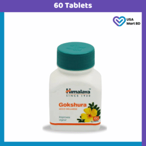 Himalaya Gokshura (60 Tablets)