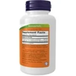 Now Foods Artichoke Extract 450 mg 90 Veg Capsules - Image 2