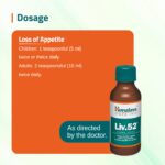 Himalaya Liv 52 DS Syrup – Liver Tonic (100ml) - Image 3