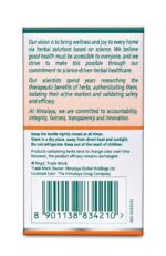 Himalaya Ashwagandha (60 Tablets) - Image 3