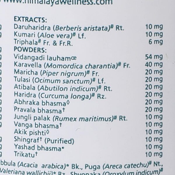 Himalaya Diabecon Ds (60 Tablets) - Image 2