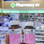 Boots Glutathione Complex (30 Tablets) - Image 3