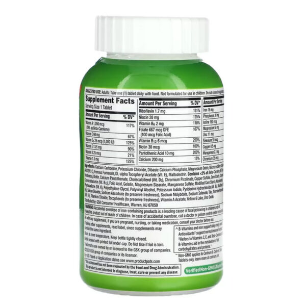 Centrum Adult Multivitamin/Multimineral Supplement – 200 Tablets - Image 2