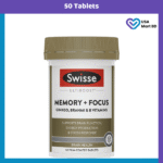 Swisse Ultiboost Memory & Focus (50 Tablets)