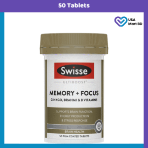 Swisse Ultiboost Memory & Focus (50 Tablets)