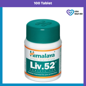 Himalaya Liv 52 (100 Tablet)