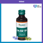 Himalaya Liv 52 DS Syrup – Liver Tonic (100ml)