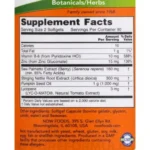 NOW Foods Prostate Support (90 Softgels) - Image 2