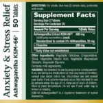 Nature's Bounty Stress Relief, Ashwagandha KSM-66 (50 Tablets) - Image 2