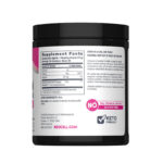 NeoCell Grassfed Collagen Peptides 200g Powder - Image 2