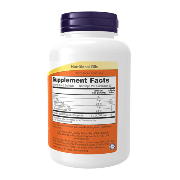 Now Foods Pumpkin Seed Oil 1000 mg – 100 Softgels - Image 2