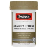 Swisse Ultiboost Memory & Focus (50 Tablets)