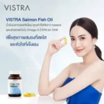 Vistra Salmon Fish Oil 1000mg Plus Vitamin E (100 Capsules) - Image 4