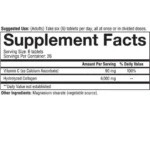 Youtheory, Collagen 6000 mg (160 Tablets) - Image 2