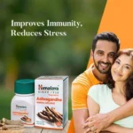 Himalaya Ashwagandha (60 Tablets) - Image 3